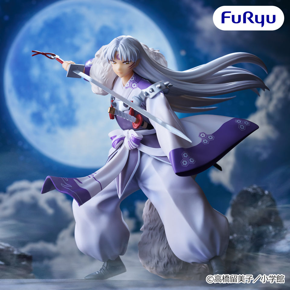 犬夜叉 Trio-Try-iT Figureー殺生丸ーの画像1