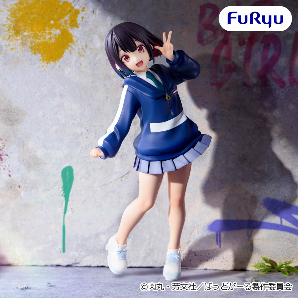 ばっどがーる ムチュートフィギュア―優谷 優―の画像1