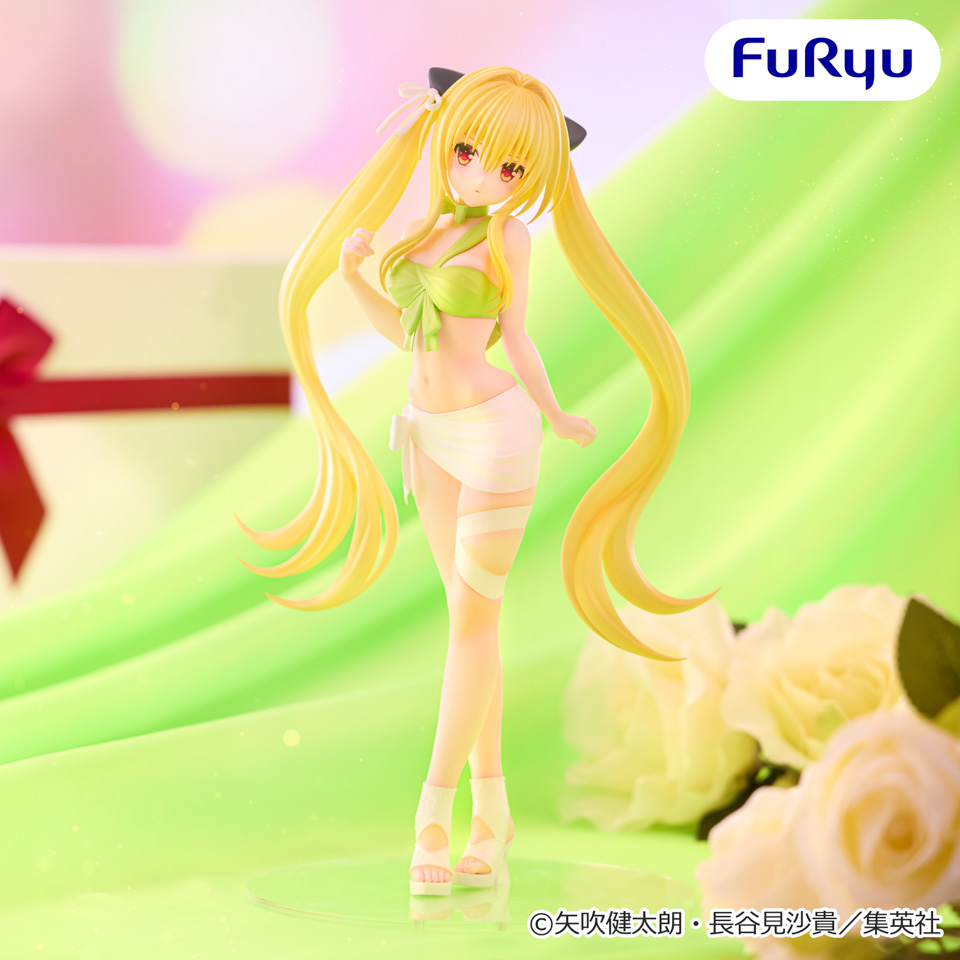 To LOVE る―とらぶる―ダークネス BiCute Ribbons Figure―金色の闇―の画像1