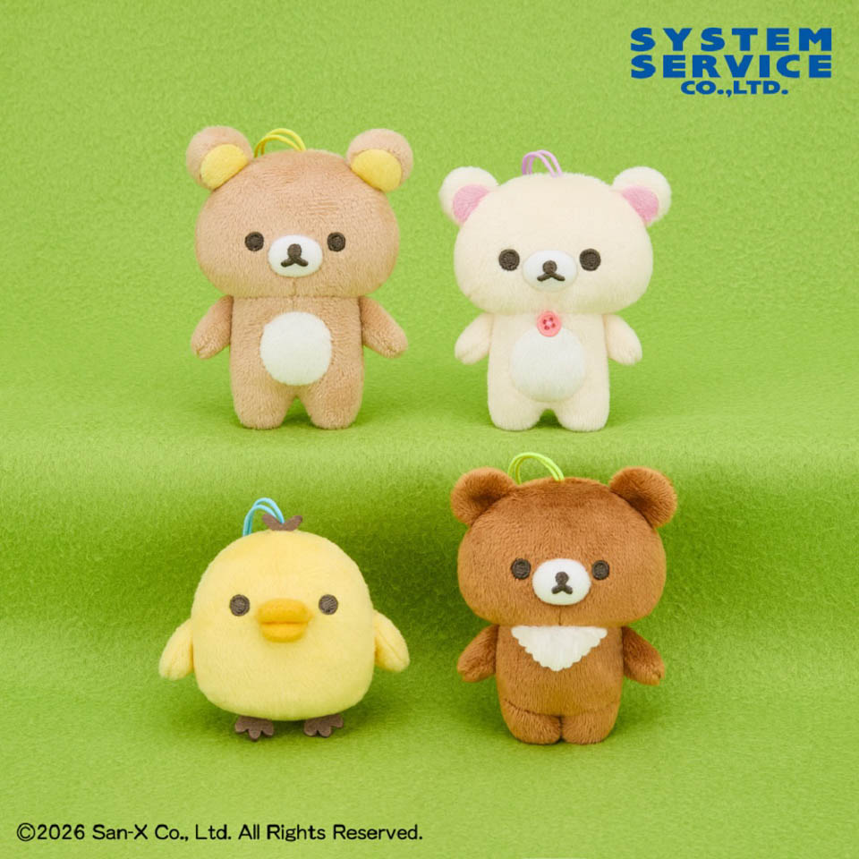 リラックマ BASIC RILAKKUMA ゴムひも付きマスコット