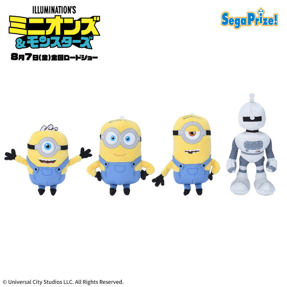 ミニオンズ＆モンスターズ　マスコット‐ドート&ミニオンズ‐