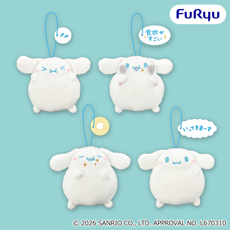 シナモロール ぷくぷく♪セリフ付きマスコットの画像1