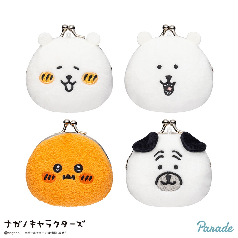ナガノキャラクターズ ミニがまぐちの画像1