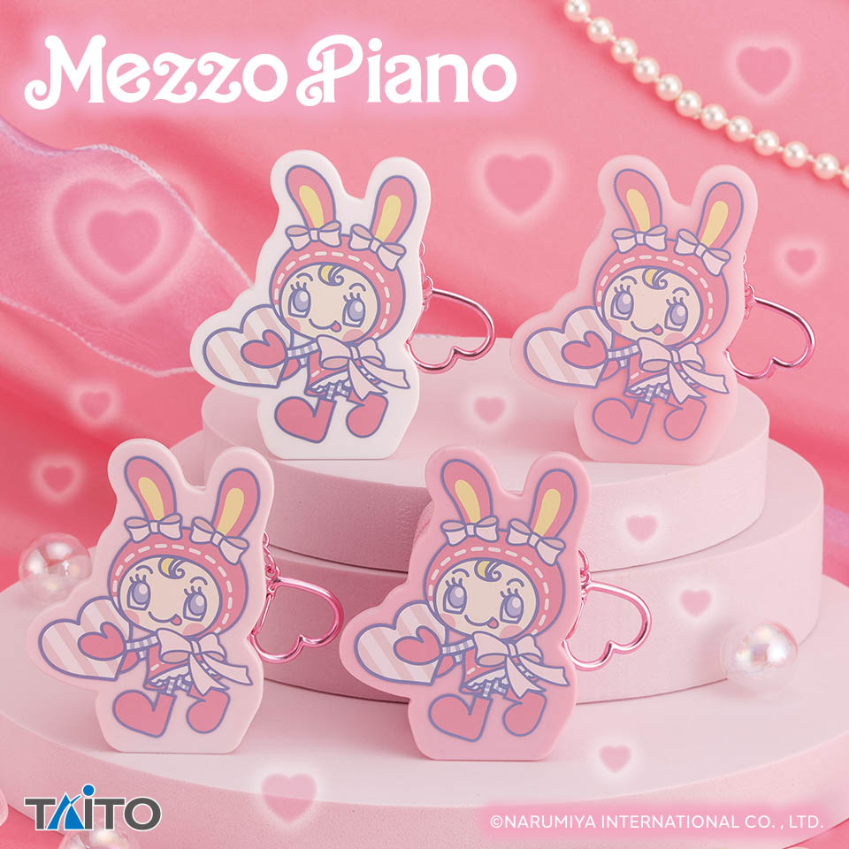 ナルミヤキャラクターズ　ｍｅｚｚｏ　ｐｉａｎｏ　ぷち　シリコンポーチ　～Ｒｉｂｂｏｎ～の画像1