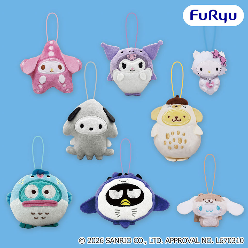 サンリオキャラクターズ ぺたんこ着ぐるみマスコット～海のいきもの～の画像1