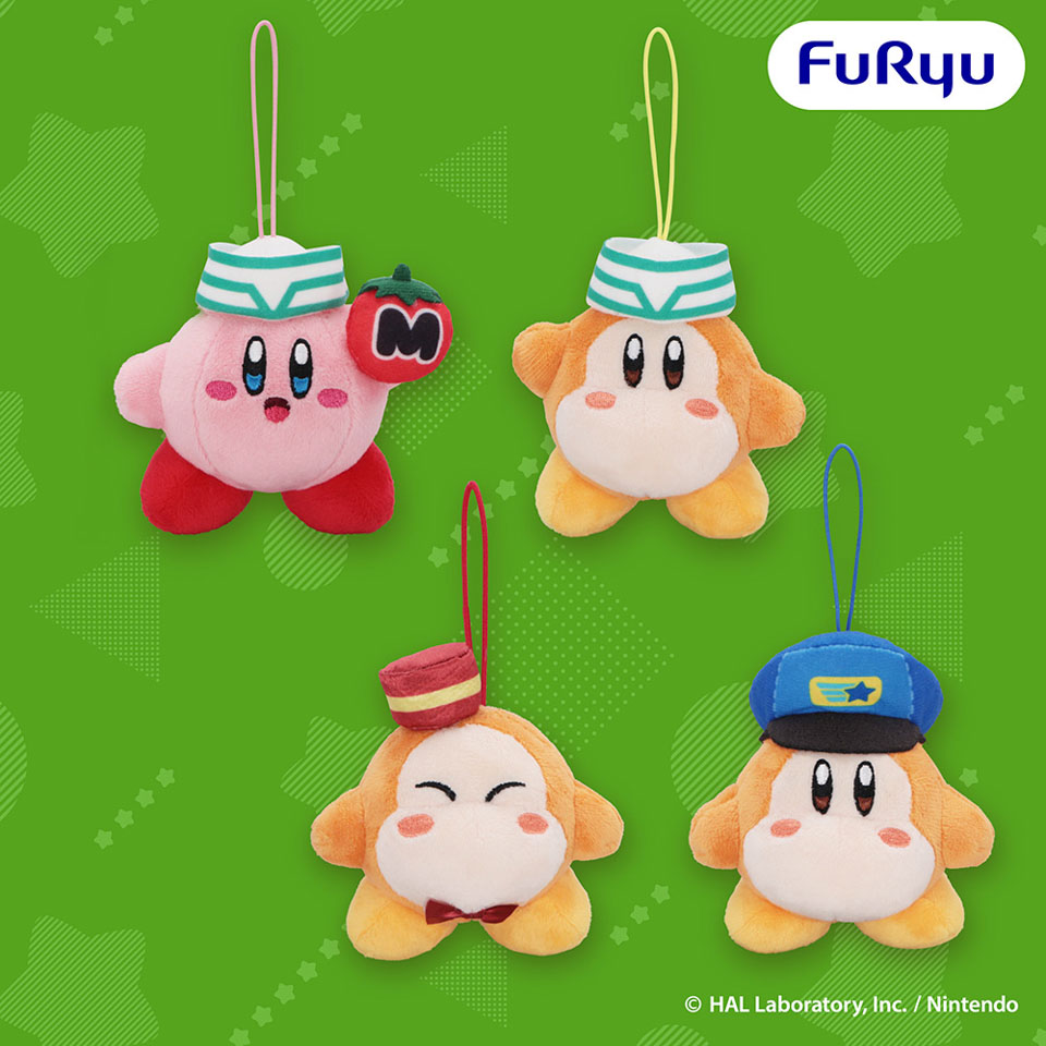 星のカービィ ディスカバリー ワドルディの町マスコットの画像1