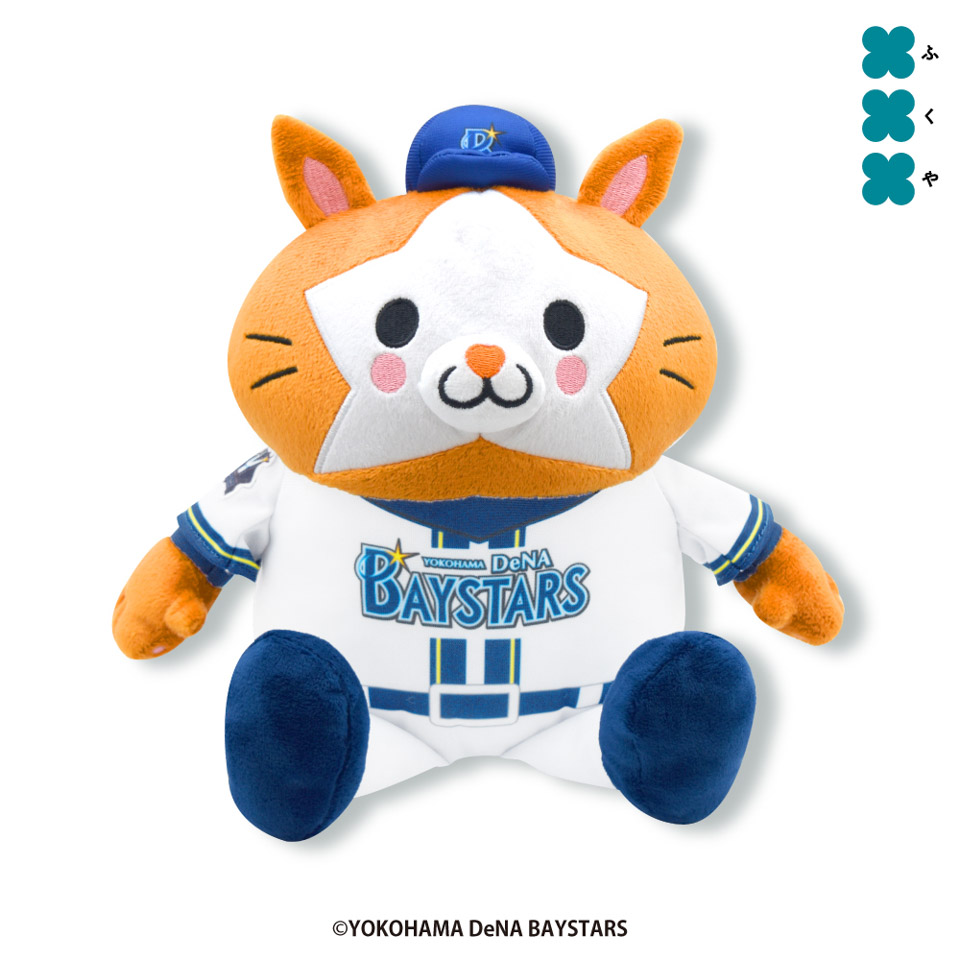 横浜DeNAベイスターズ 公式ライセンス商品BIGぬいぐるみの画像1
