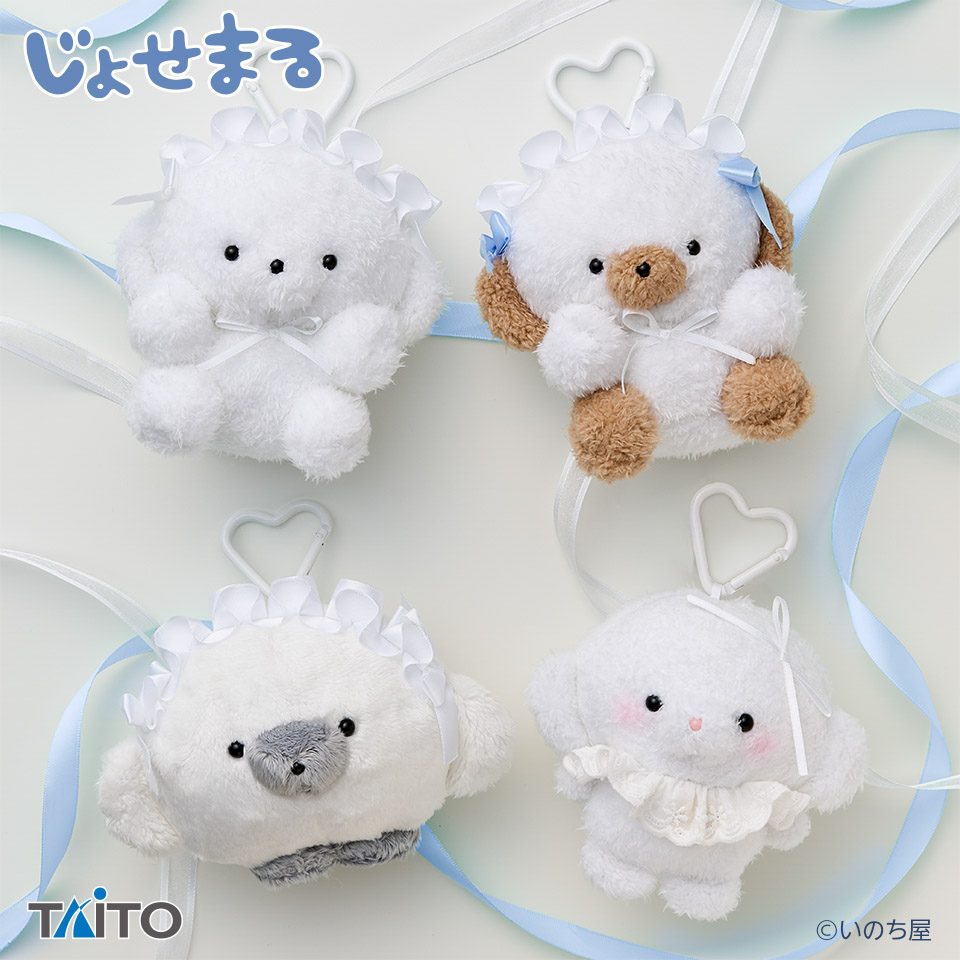 じょせまる　ぷりてぃ　ぬいぐるみ　ますこっとの画像1