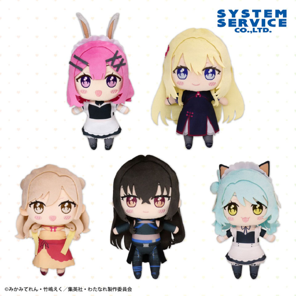 わたしが恋人になれるわけないじゃん、ムリムリ！（※ムリじゃなかった！？） みでぃあんぬいぐるみ コスプレver．の画像1