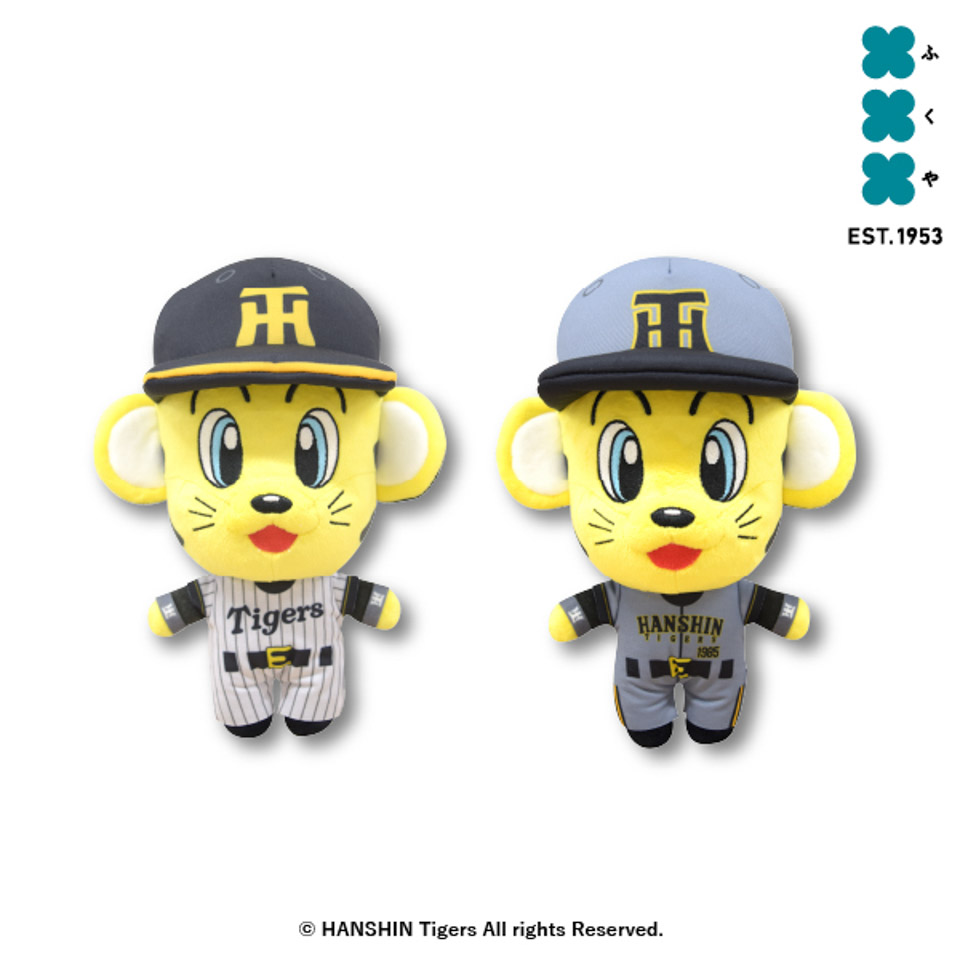 阪神タイガース キャラクターBIGぬいぐるみver.2026の画像1