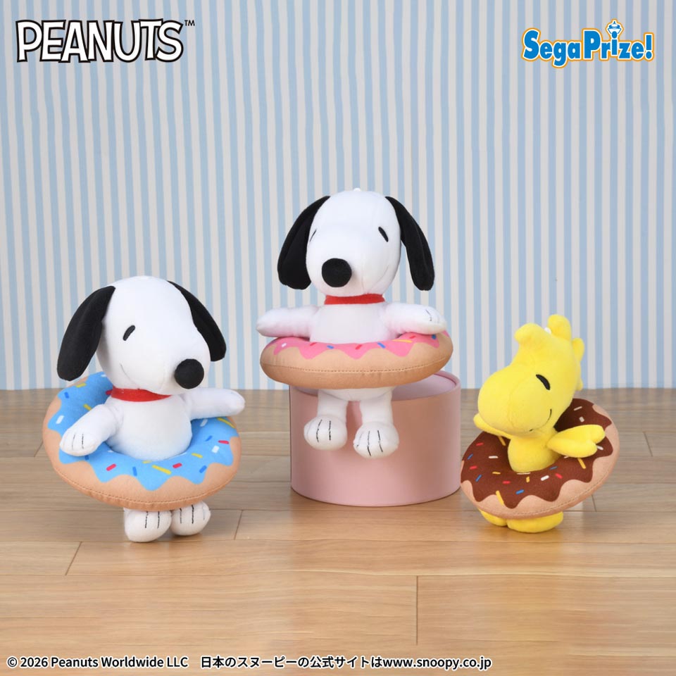 SNOOPY™　ぬいぐるみ　カラフルドーナツの画像1