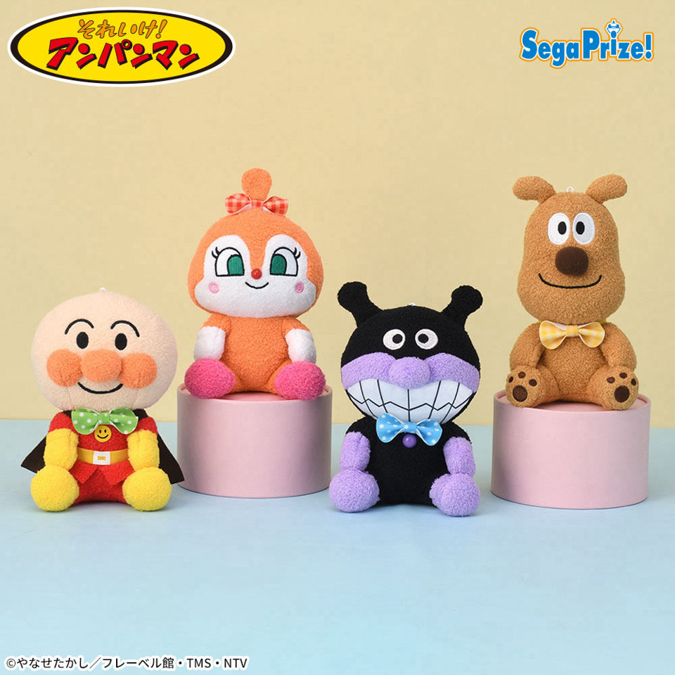 それいけ！アンパンマン　ころふわ　リボンぬいぐるみVer.2