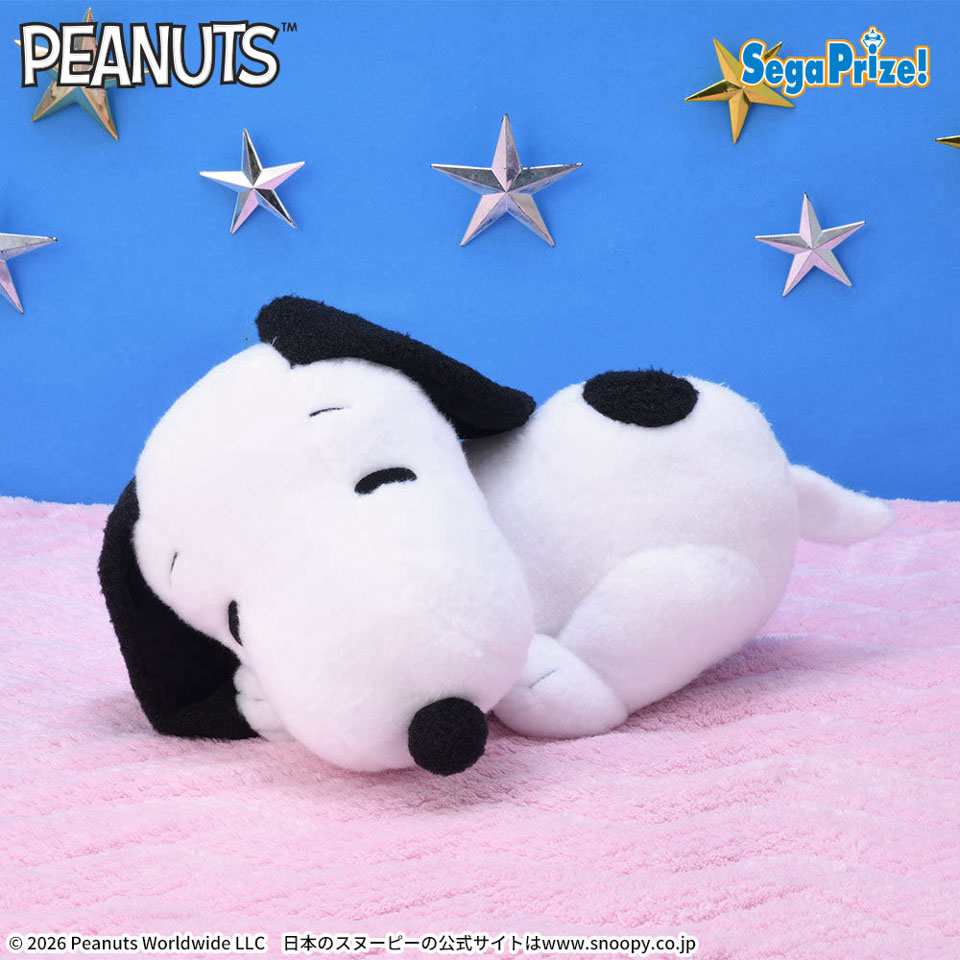 SNOOPY™　LLぬいぐるみ　～おやすみポーズ～