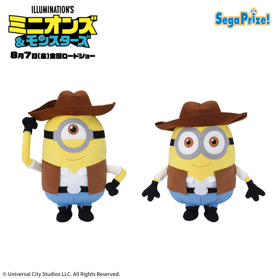 ミニオンズ＆モンスターズ　Lぬいぐるみ　カウボーイの画像1