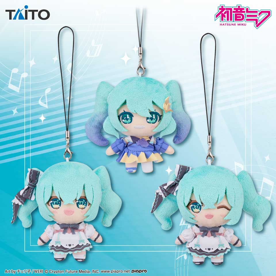 初音ミク　ぬいぐるみマスコット　～Ｂｉｒｔｈｄａｙ　２０２４＆２０２５ｖｅｒ．～の画像1