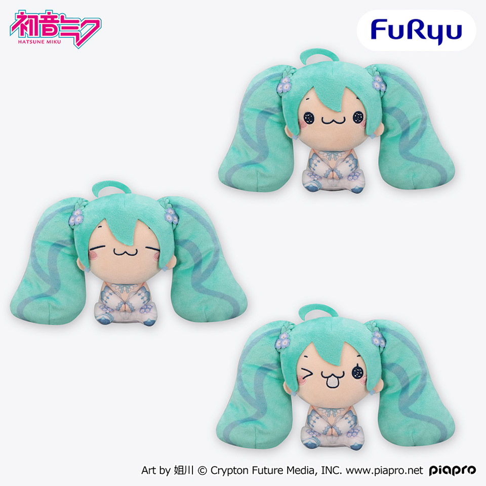 初音ミク もちぴこぬいぐるみーねもふぃらーの画像1