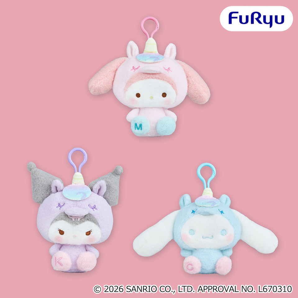 サンリオキャラクターズ ミルキーボア くりっぴぃ ぬいぐるみ～ユニコーン～の画像1