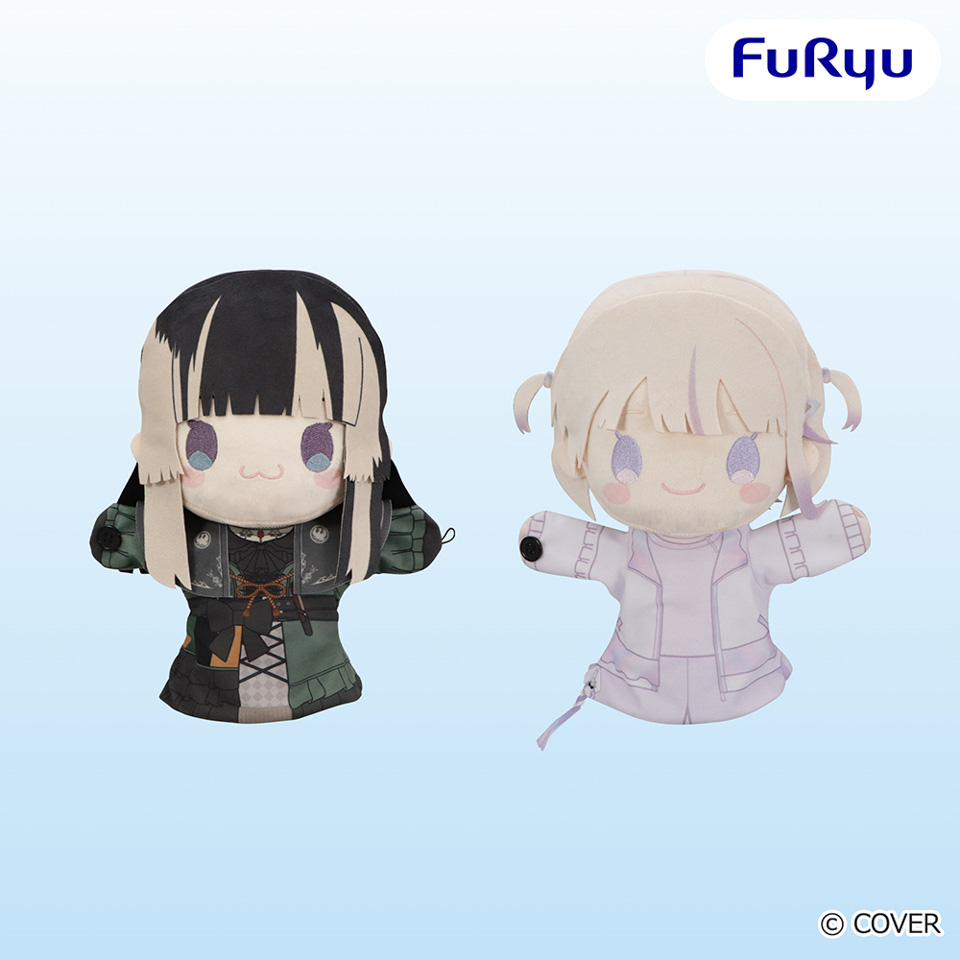 ホロライブプロダクション パペットぬいぐるみー儒烏風亭らでん・轟はじめーの画像1