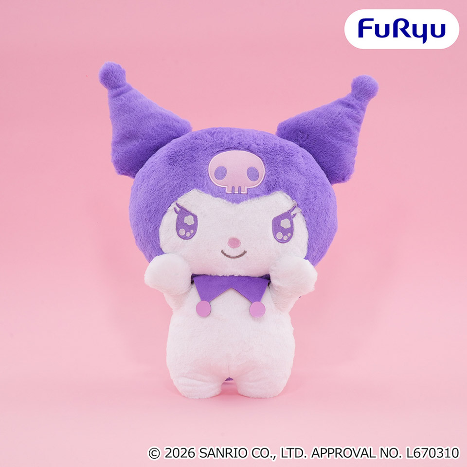 クロミ もっと！だっこだっこ超BIGぬいぐるみの画像1