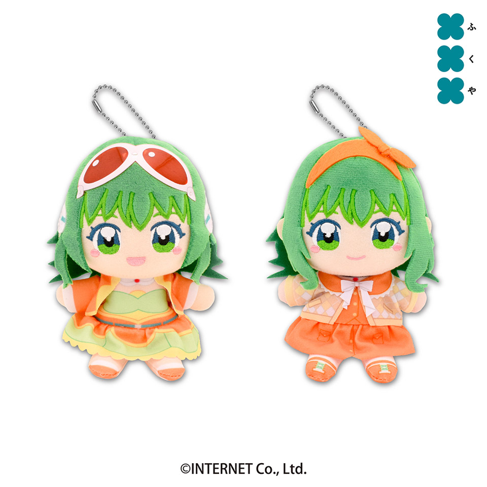 GUMI ぬいぷりけおすわりの画像1