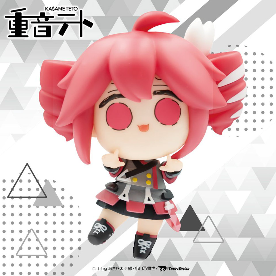 重音テト コナミデフォルメフィギュア SV衣装Ver.の画像1