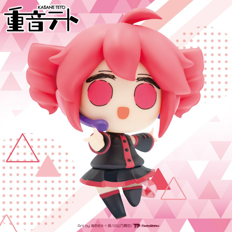 重音テト コナミデフォルメフィギュア 通常衣装Ver.の画像1