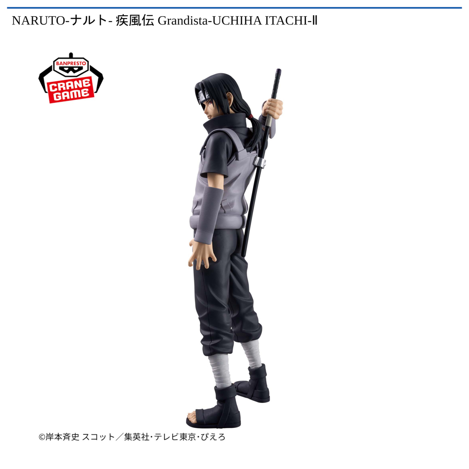NARUTO-ナルト- 疾風伝 Grandista-UCHIHA ITACHI-Ⅱの画像1