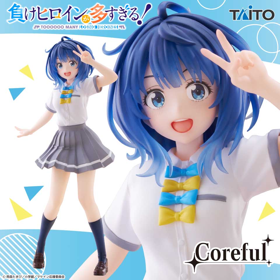 負けヒロインが多すぎる！　Ｃｏｒｅｆｕｌ　フィギュア　八奈見杏菜～制服ｖｅｒ．～の画像1