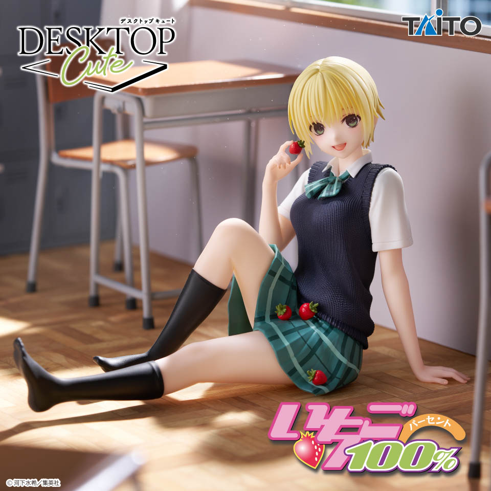 いちご１００％　Ｄｅｓｋｔｏｐ　Ｃｕｔｅ　フィギュア　西野つかさ～制服ｖｅｒ．～の画像1