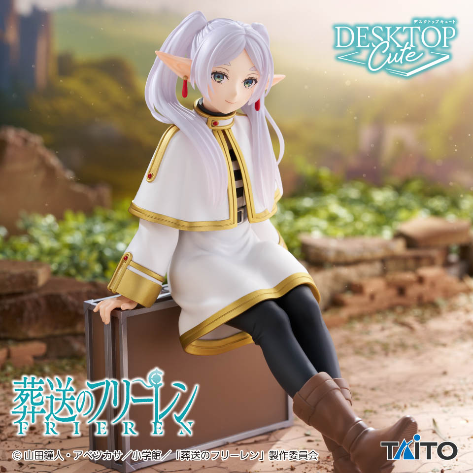 葬送のフリーレン　Ｄｅｓｋｔｏｐ　Ｃｕｔｅ　フィギュア　フリーレン～トランクｖｅｒ．～の画像1