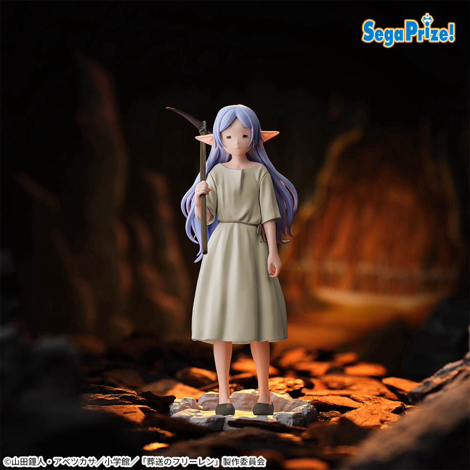 葬送のフリーレン　ハイプレミアムフィギュア‐フリーレン‐～鉱山で300年働くことになっちゃった～の画像1