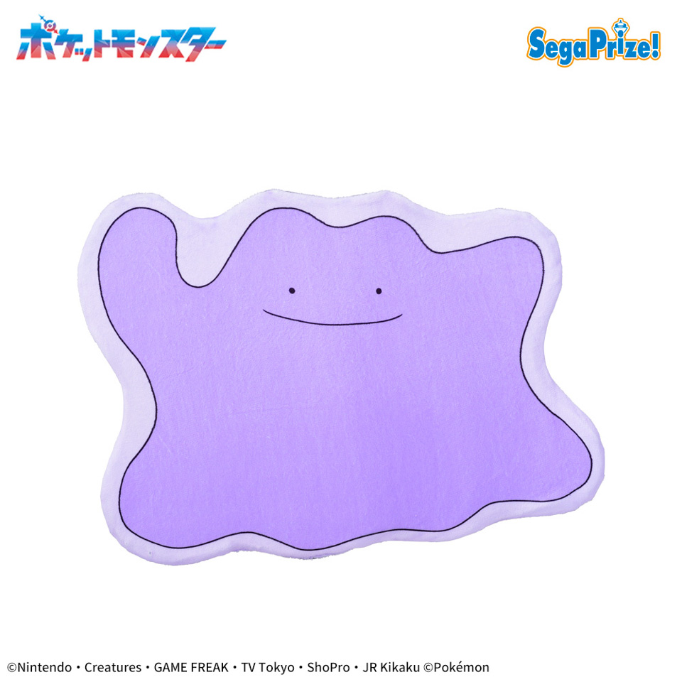 ポケットモンスター　プラチナムザッカフロアマット　メタモン