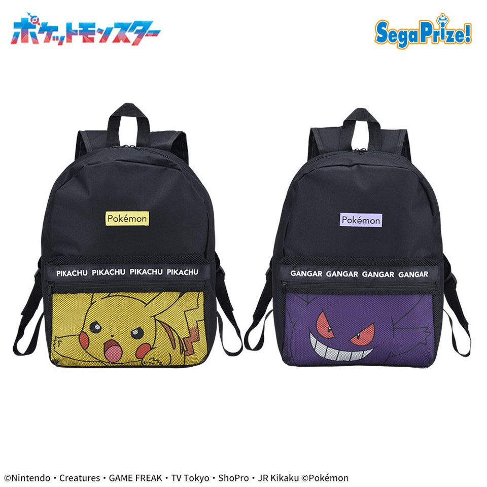 ポケットモンスター　プラチナムザッカメッシュデザインリュックVol.1.5の画像1