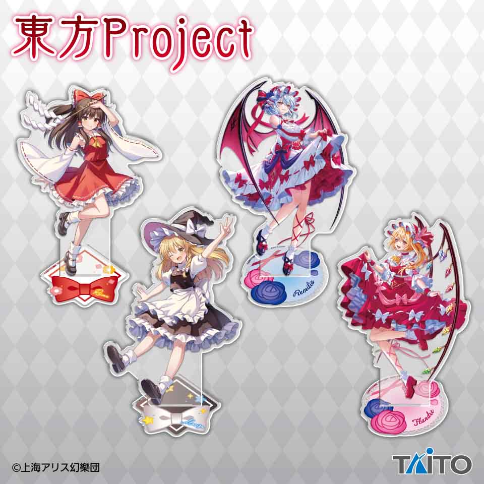 東方Ｐｒｏｊｅｃｔ　描き下ろしアクリルスタンド　ｖｏｌ．２の画像1
