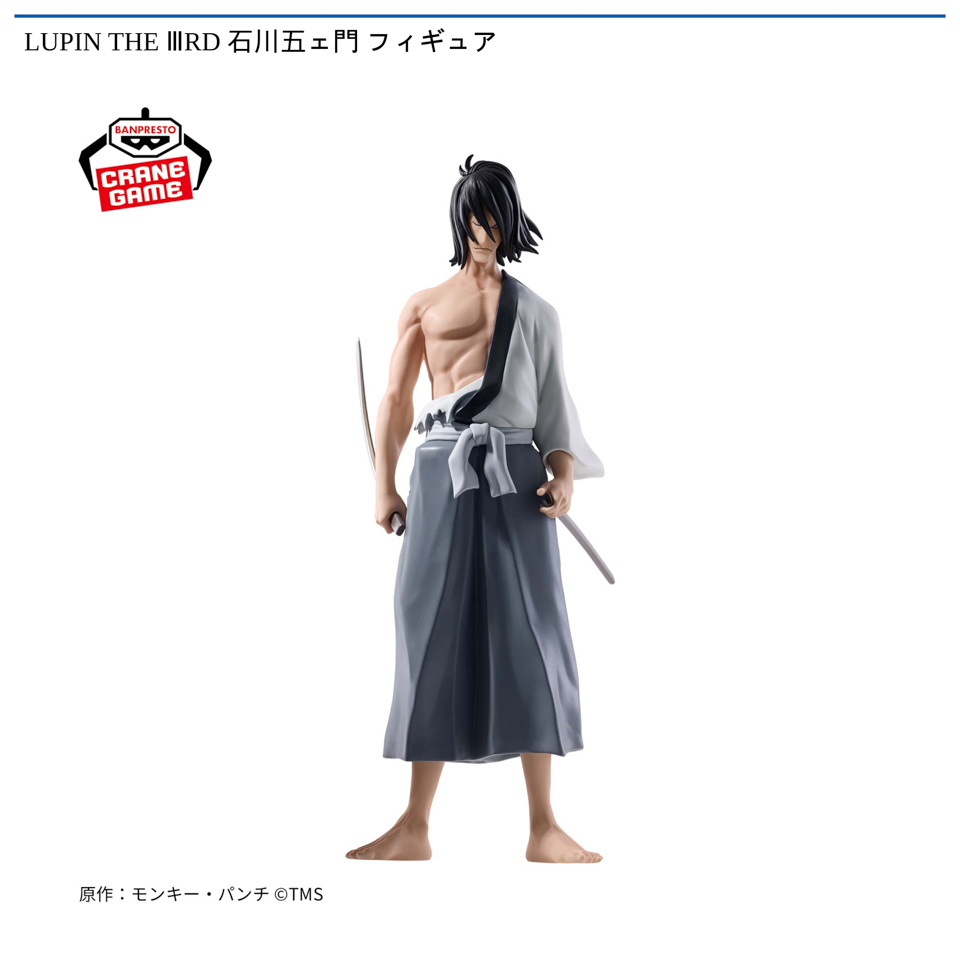 LUPIN THE ⅢRD 石川五ェ門 フィギュアの画像1