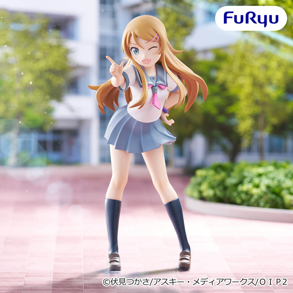 俺の妹がこんなに可愛いわけがない。 ムチュートフィギュアー高坂桐乃ーの画像1