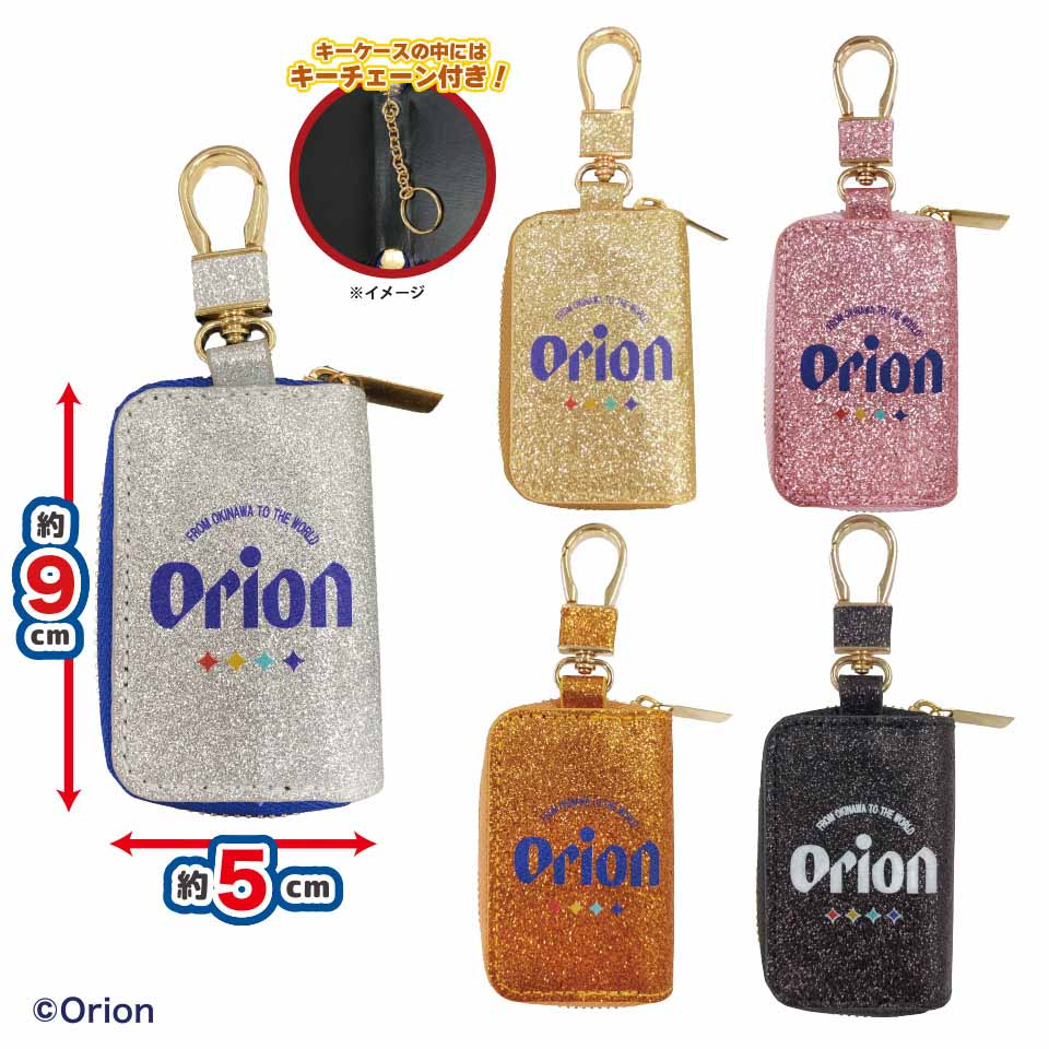 Orion マルチケース～GiGO限定～の画像1