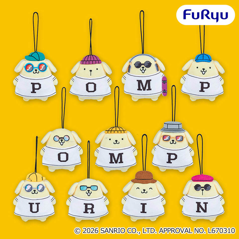 ポムポムプリン ハングリードッグマスコットの画像1
