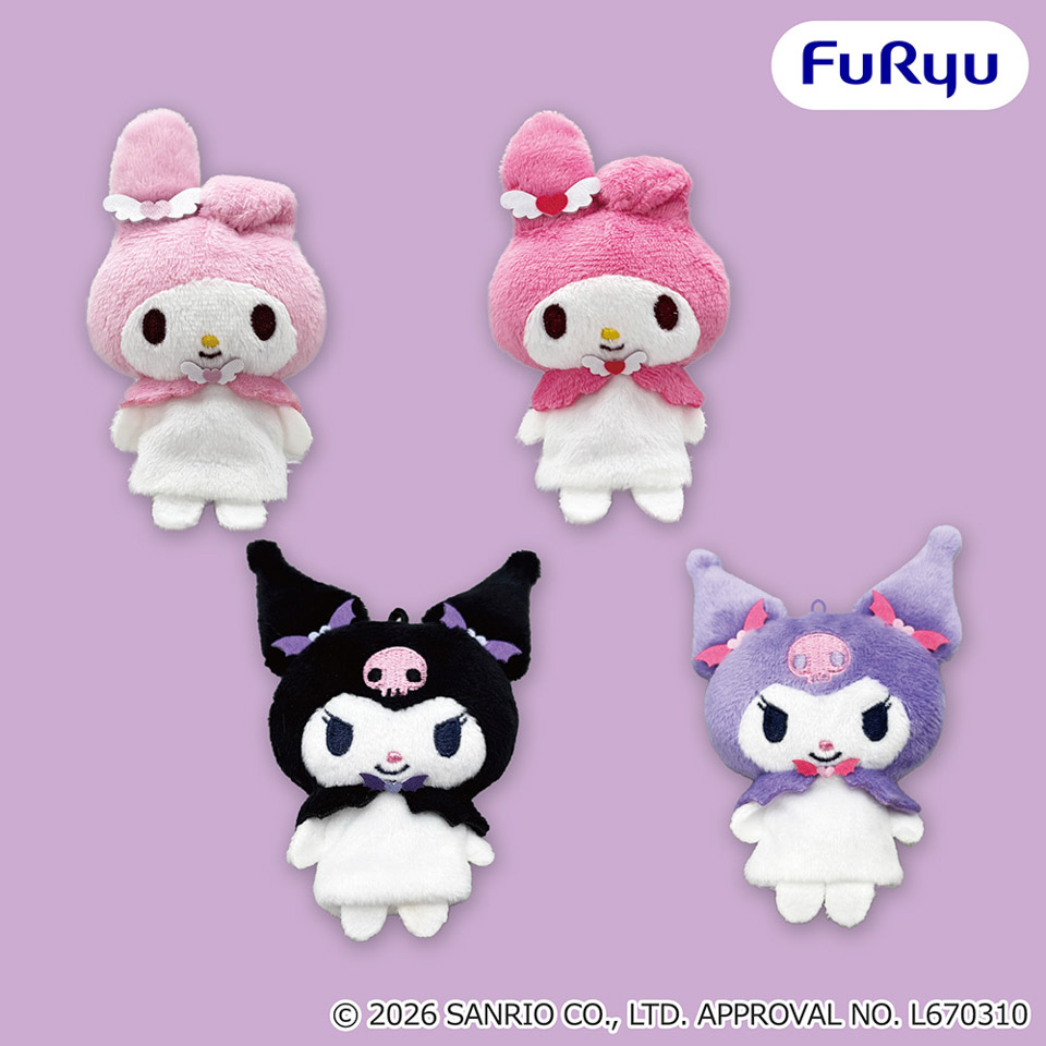 マイメロディ・クロミ クロミの♡バースデーパーティー♡パペットマスコットの画像1