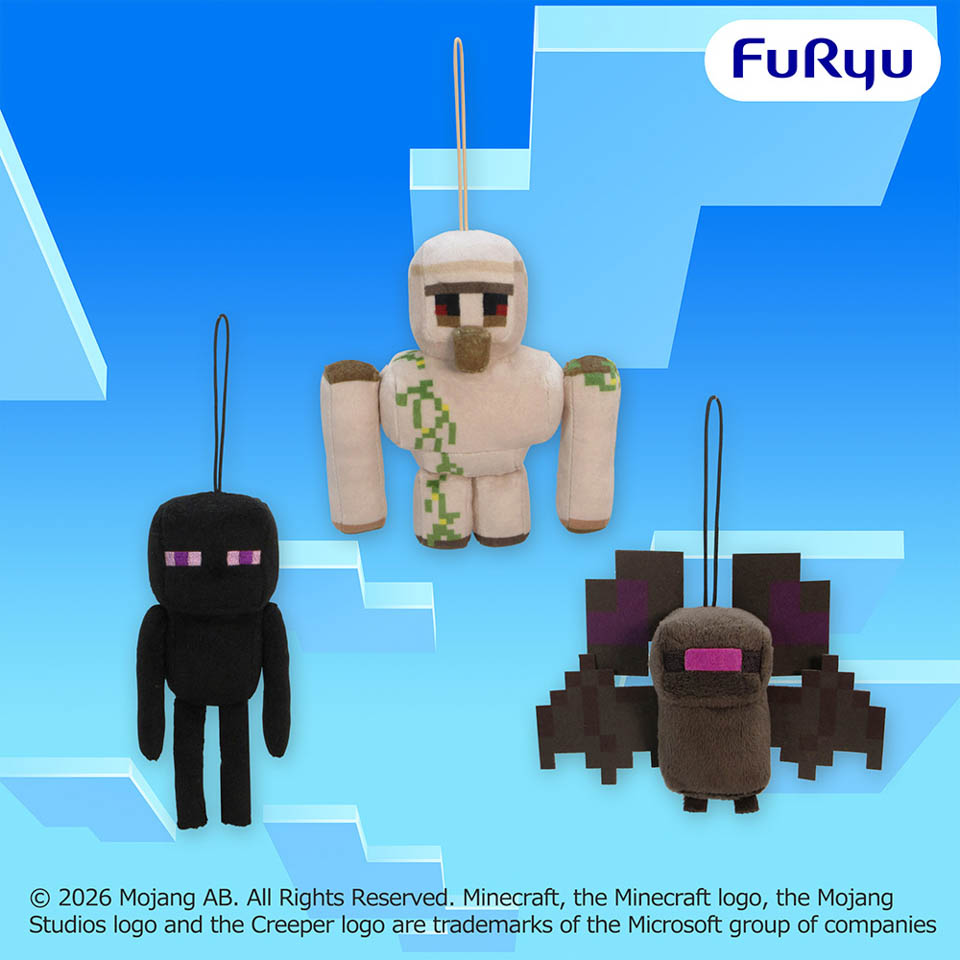 マインクラフト マスコット：エンダーマン：アイアンゴーレム：コウモリの画像1