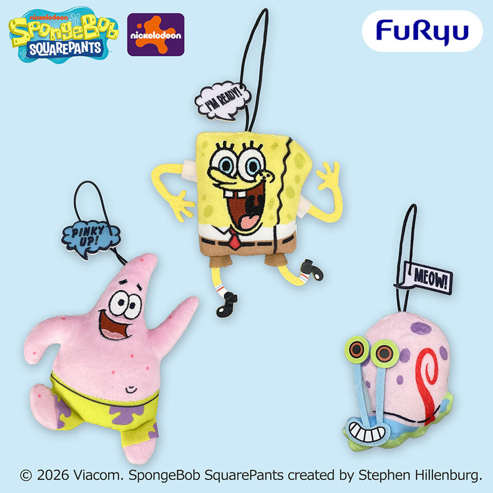 スポンジ・ボブ セリフ付きマスコットの画像1