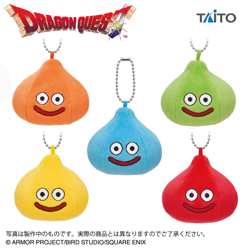 ドラゴンクエスト　ＡＭ　ちいさなもっちりぬいぐるみ　～カラフルスライム登場編～の画像1