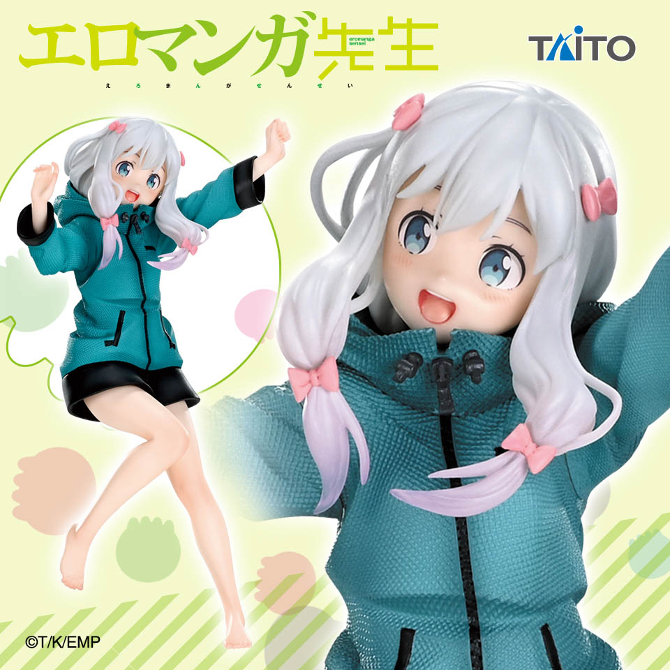 エロマンガ先生　Ｃｏｒｅｆｕｌ　フィギュア　和泉紗霧～パーカーｖｅｒ．～の画像1