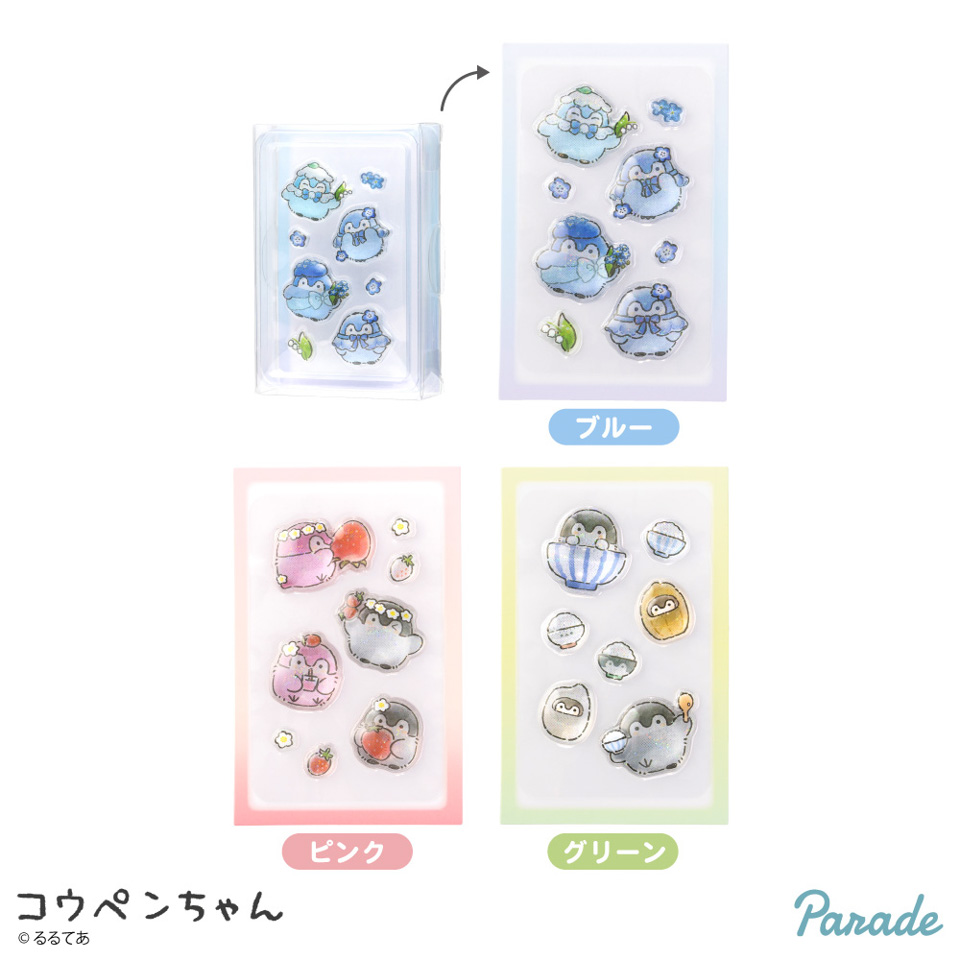 コウペンちゃん PUKU CHURU sealの画像1
