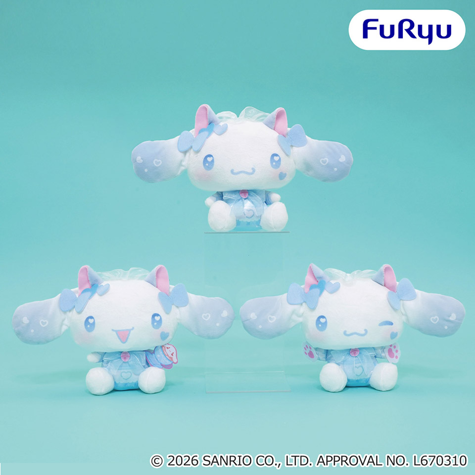 シナモロール ねこみみメイドぬいぐるみの画像1