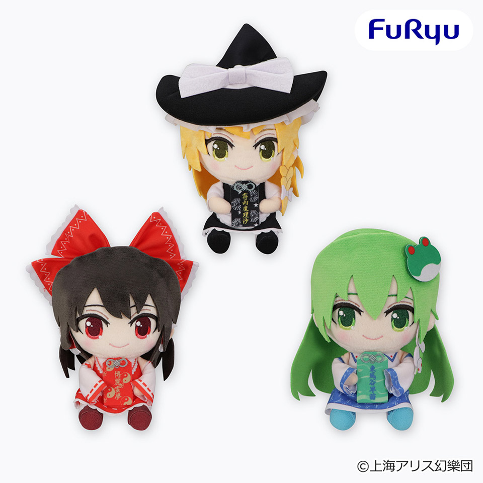 東方Project お守りぬいぐるみの画像1