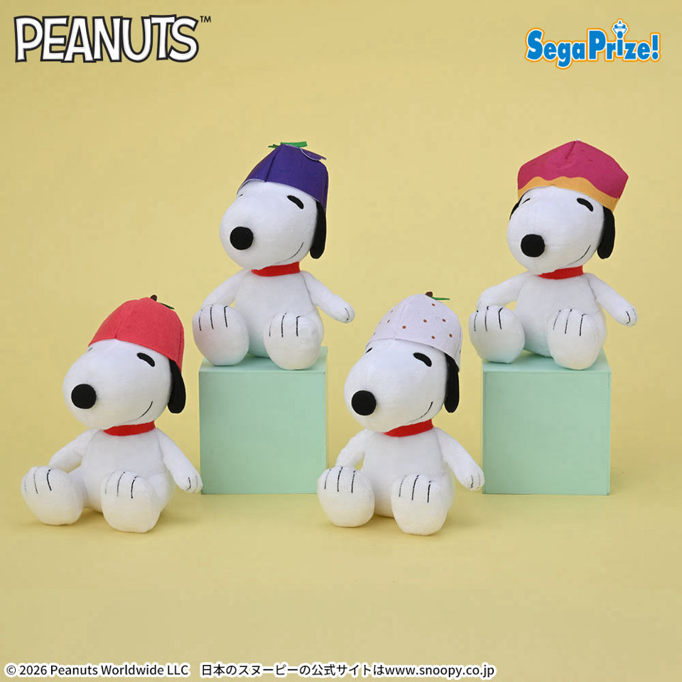 SNOOPY™　ぬいぐるみ　ハーベストVer.の画像1