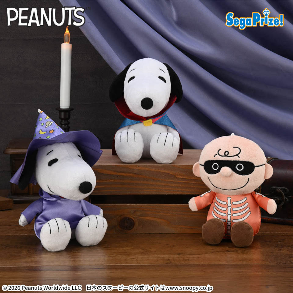 SNOOPY™　ぬいぐるみ　ハロウィンVer.の画像1