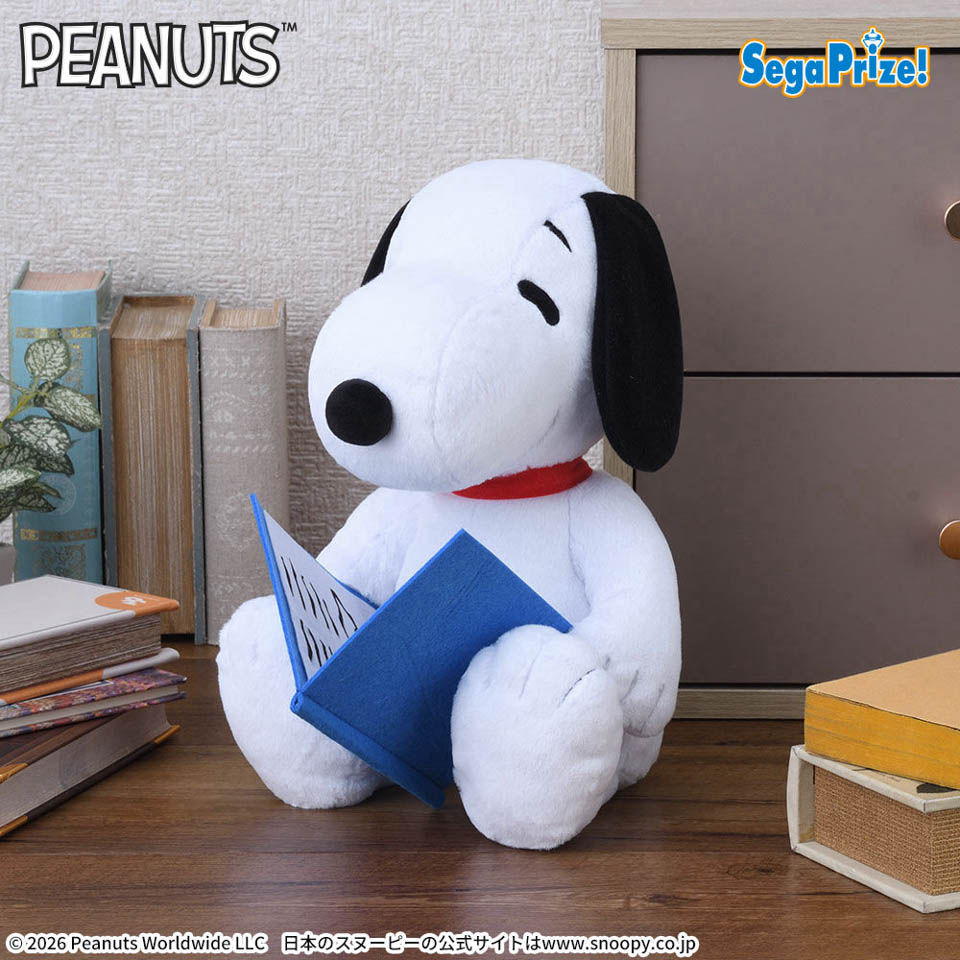 SNOOPY™　Lぬいぐるみ　～読書～の画像1