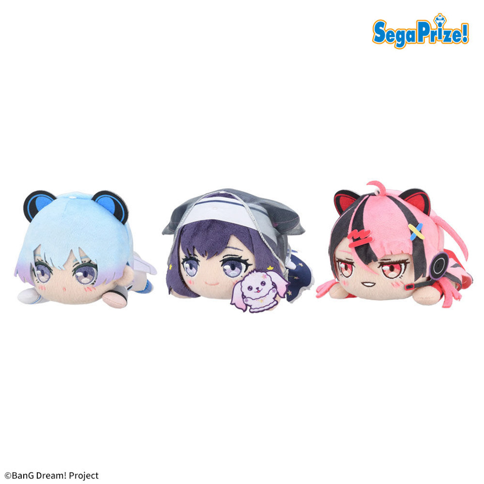 BanG Dream!　寝そべり　ぬいぐるみ-夢限大みゅーたいぷ-Vol.2の画像1